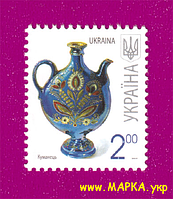 Поштові марки України 2007 марка 7-й стандарт Куманець (2 грн)