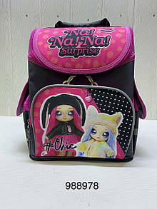 Дитячий шкільний рюкзак для 1-2 класу ляльки