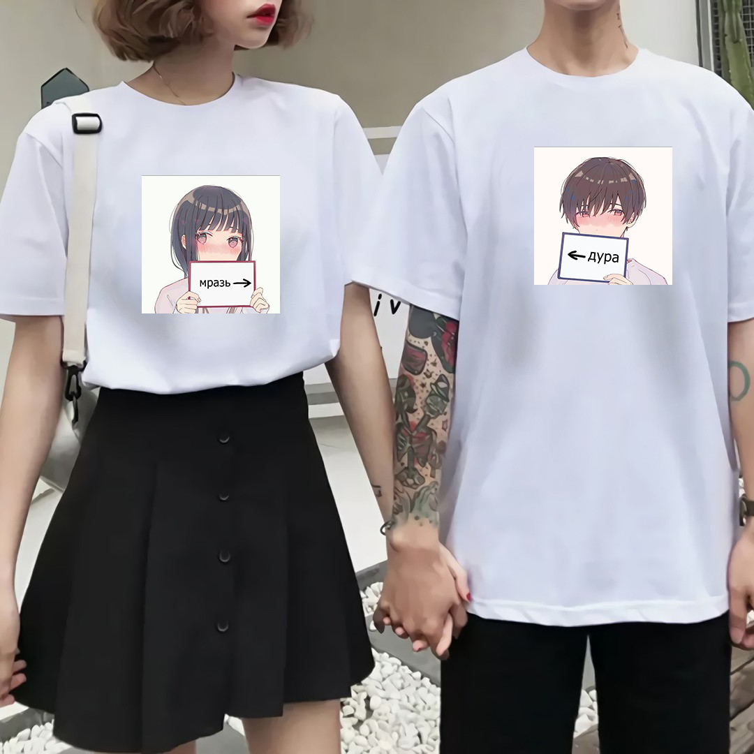 Купить Парные футболки "Anime", цена 1100 ₴ — Prom.ua (ID#1773469850)