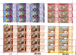 Поштові марки України 2007 аркуші Київ очима художників СЕРІЯ