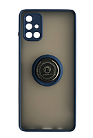 Накладка "Ring Case 3in1" SAMSUNG M317/M31S DARK BLUE