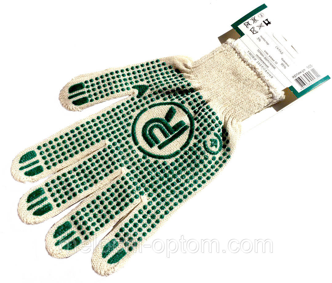 Перчатки рабочие PROTECT (размер 10) трикотажные с ПВХ точкой, для легких механических работ - фото 2 - id-p296255077