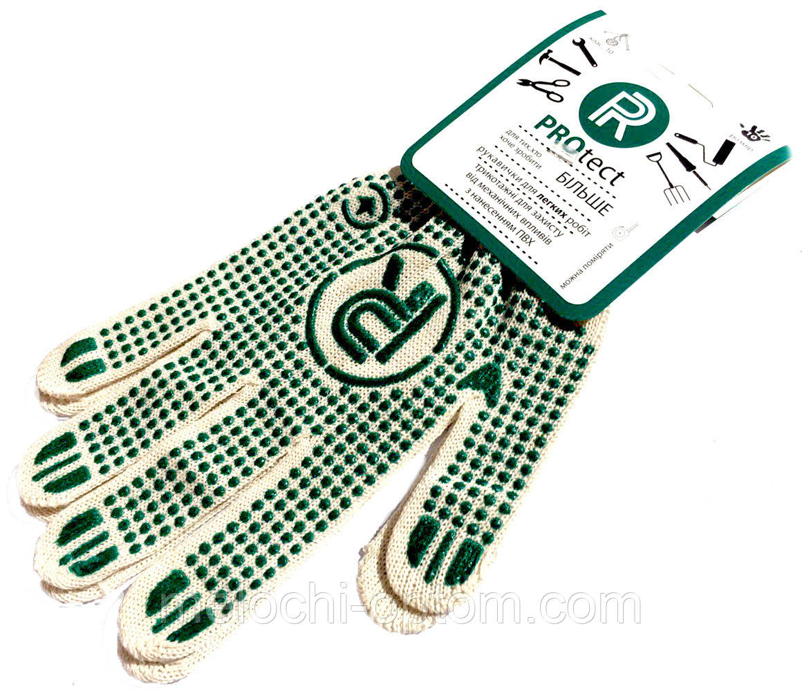 Перчатки рабочие PROTECT (размер 10) трикотажные с ПВХ точкой, для легких механических работ - фото 1 - id-p296255077