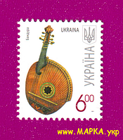 Поштові марки України 2011 марка 7-й стандарт Бандура (6,00 грн)