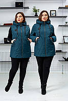 Женская стильная демисезонная куртка трансформер больших размеров. 56-66р.