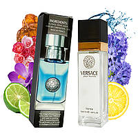 Versace Pour Homme (Версаче Пур Хом) 40 мл.