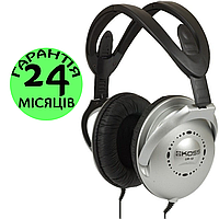 Навушники Koss Over-Ear UR18, сірі, повнорозмірні накладні, дротові, косс