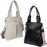 Женская сумка шопер модная большая, сумочка стильная вместительная красивая, сумка шоппер на молнии