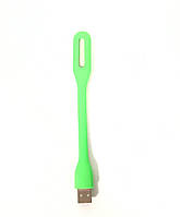 Подсветка Usb светодиодная Green