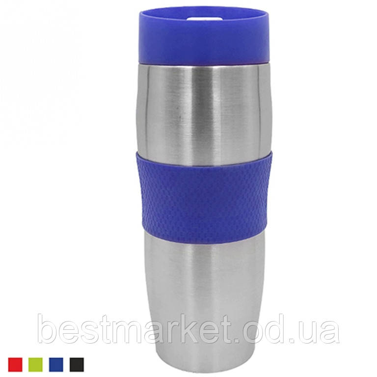 Термокухоль Stenson MT-2083 380 мл