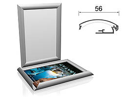 Рамка Клік-система 56 мм для формату А1 (594х841) (Склад: Рамка та друк плаката на папері; )