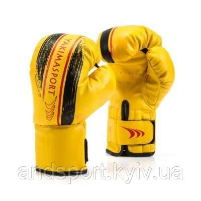 Боксерські рукавички Yakimasport Hamster, 100344