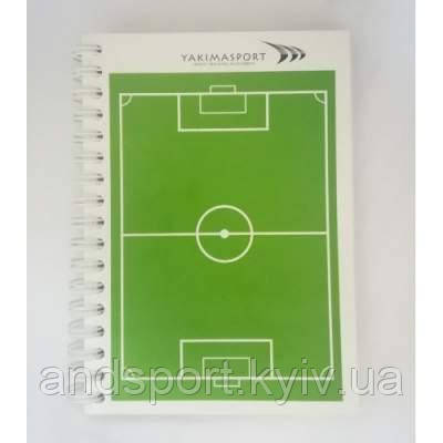 Блокнот Yakimasport А6 тренера з футболу 100513