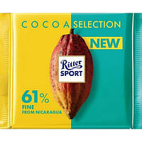 Шоколад Ritter Sport вишуканий темний 61% какао 100 грам