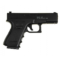 Детский игрушечный пистолет металлический "Glock 17" Galaxy G15+ на пульках с кoбурой,черный