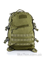 Рюкзак мужской 625 green 55*34*16 см, "Superbag" лучший дешёвый опт на 7км