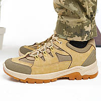 Демісезонні чоловічі кросівки кольору сафарі