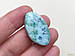 Ларімар - кабошон, фото 7