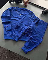 Мужской спортивный костюм весна осень свитшот + штаны синий топ качество