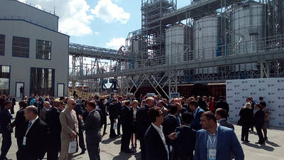 Відкриття зернового терміналу компанії "Cofco Agri" в Миколаєві