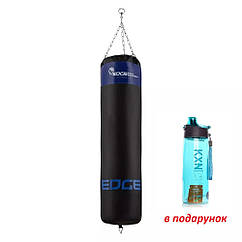 Боксерський мішок EDGE Lords 140*40см. вага 40 кг. EWW наповнений Black/Blue