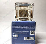 Maison Francis Kurkdjian 724 (Мейсон Франсіс Куркджан 724) TESTER, 70 ml, фото 3