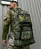 Рюкзак MAD камуфляж многофункциональный универсальный вместительный для военнослужащих 65х37х50 см 65 л КМ
