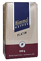 Кава Himmel Platin мелена 500 г (51986)