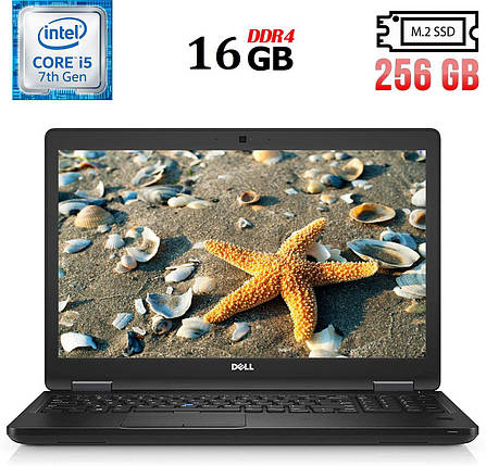 Ноутбук Dell Precision 3520/ 15.6" (1920x1080) Сенсорний/ Core i5-7440HQ/ 16 GB RAM/ 256 GB SSD/ HD 630, фото 1