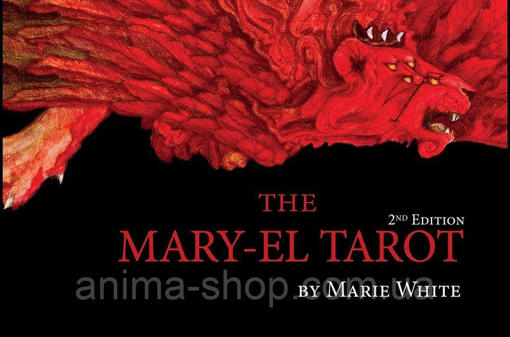 The Mary-El Tarot | Таро Мэри-Эль (с книгой) - фото 1 - id-p1773646358