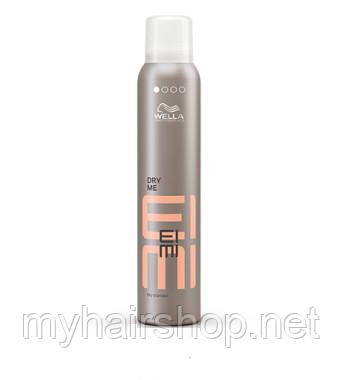 Сухий шампунь Wella EIMI DRY ME 180ml