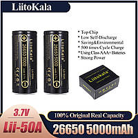 Аккумулятор 26650 Liitokala 5000 mAh