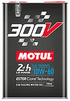 Моторное масло для автоспорта MOTUL / 300V Le Mans 10W60 / 5 л