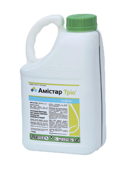 Фунгіцид Амістар Тріо 255 ЕС Syngenta - 5 л