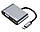 Адаптер конвертер із Type-C USB-хаб HDMI VGA Type-C USB 3.0 + PD перехідник, фото 4