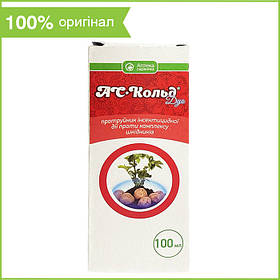 Протруйник для картоплі та розсади овочевих культур "АС-Кольд" (100 мл) від Ukravit, Україна
