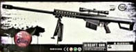 Снайперская винтовка детская с оптическим прицелом 6 мм