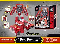 Трансформер 7795 (60/2) “Fire Fighter”, аксесуари, в коробці