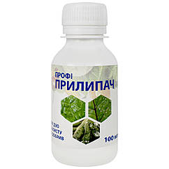 Прилипач Профі 100 мл