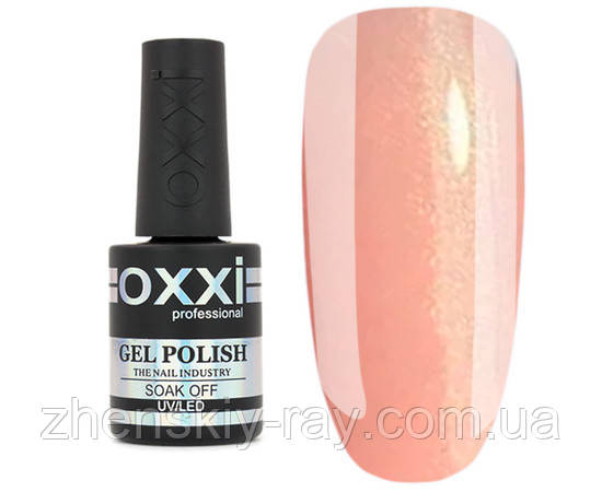 OXXI Cover Base - камуфлююча база №9, 10мл