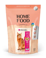 Сухий корм для котів Home Food Adult Healthy Skin and Shiny Coat 1,6 кг - індичка та лосось