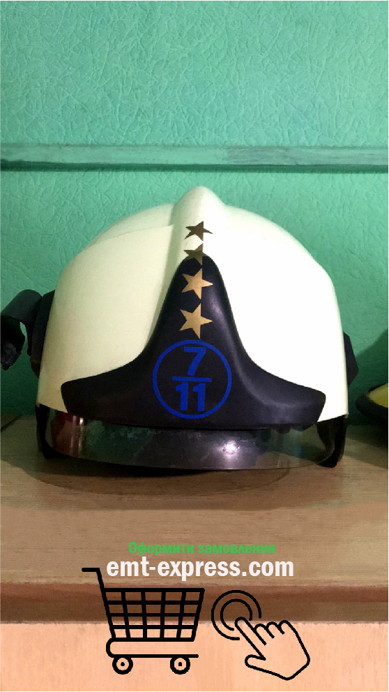 Наклейка на каску Командир отделен Наклейка на каску Командир відділення Державної пожежно-рятувальної частини - фото 5 - id-p1773667654