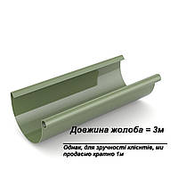 BRYZA Желоб 125мм RAL6020 зеленый