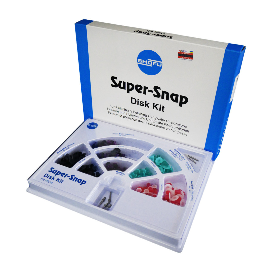 Набір Super-Snap Disk Kit (Супер Снап), диски для полірування готової реставрації, SHOFU