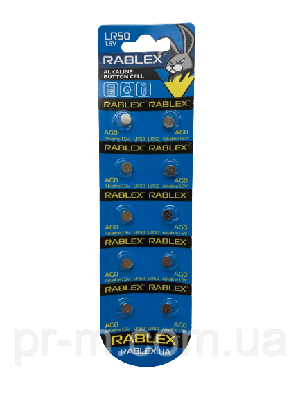 Батарейка RABLEX AG0 (LR521) (10 шт. на блістері)