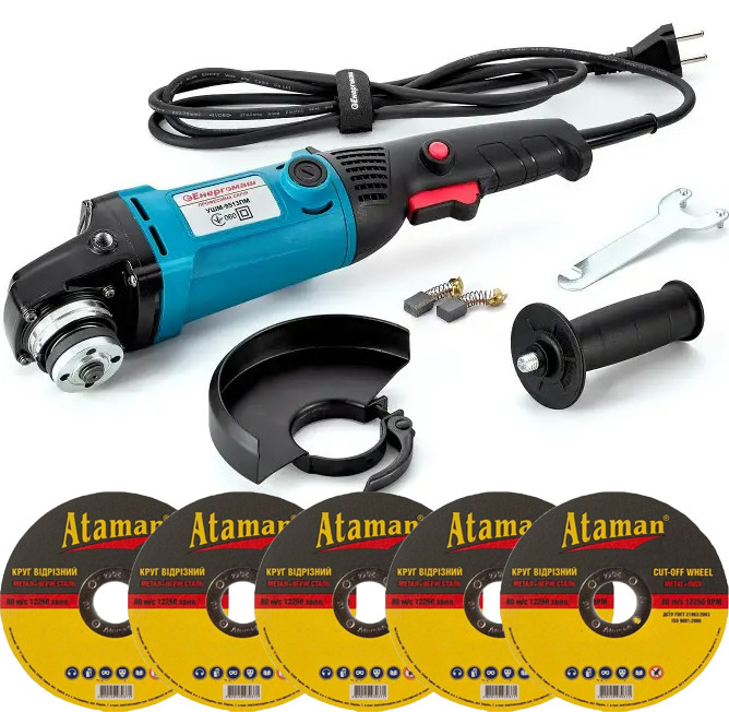 Кутова шліфувальна машина Енергомаш УШМ-9513ПМ, фото 1