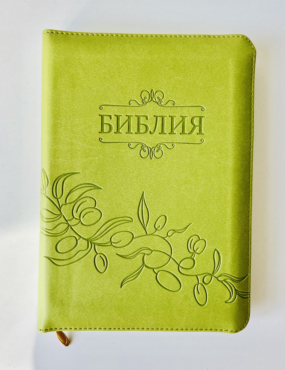 Біблія зеленого кольору 13х18 см З індексами Замочком Золотий зріз