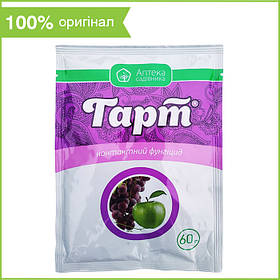 Фунгіцид для огірків, томатів, винограду, цибулі, плодових та ін. "Гарт" 60 г від Ukravit (оригінал)