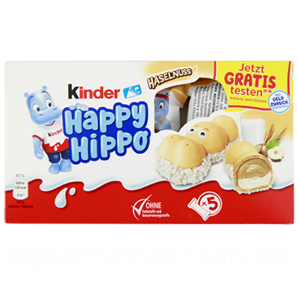 Батончики бегемотики з фундуком хеппі хіппо Кіндер Kinder happy hippo haselnuss 5*20,7g 10шт/ящ (Код: 00-00013617)
