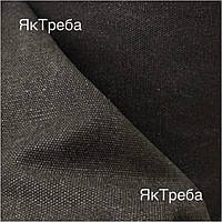 Брезент сумковий канвас (темно-сірий)